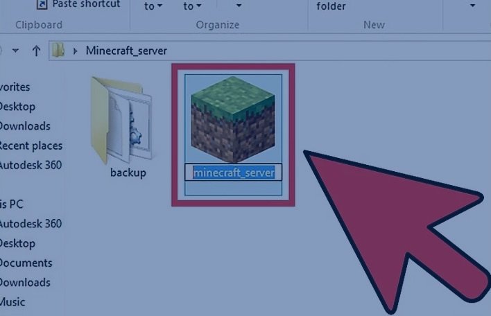 Mettre à Jour Serveur Minecraft 8